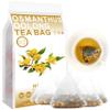 100% Natural Osmanthus Oolong Tea Bag, 200g/7.05oz (4g*50bags) Osmanthus with Light Roasting TieGuanYin Oolong Tea Loose Leaf  Natural Herbal Tea, Combination Herbal Tea view 1