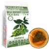 100% Pure Natural Herbal Tea, Cyclocarya paliurus Mulberry leaf Tea Bag, 150g/5.29oz (3g*50bags), , Caffeine Free, No Additives, Non-GMO view 1