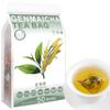 100% Pure Natural Herbal Tea, Genmaicha Tea Bag, 250g/8.81oz (5g*50bags), , No Additives, Non-GMO view 1