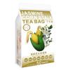 100% Pure Natural Herbal Tea, Jasmine Corn Stalk Tea Bag, 250g/8.81oz (5g*50bags)  Corn Grain, Jasmine Flower, Gardenia, Caffeine Free, No Additives, Non-GMO view 2