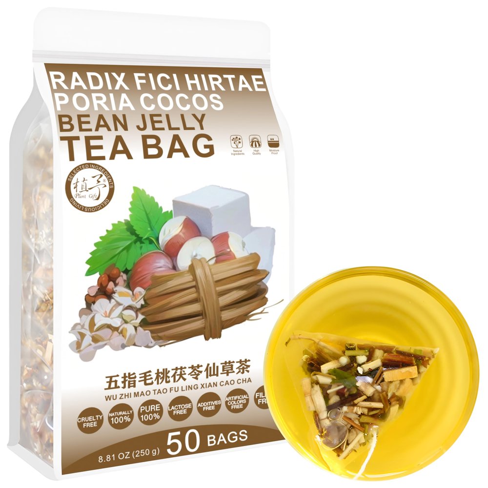 100% Pure Natural Herbal Tea, Radix Fici Hirtae Poria cocos Bean Jelly Tea Bag, 250g/8.81oz (5g*50bags) Tartary buckwheat, Coix seed, Poria cocos, Caffeine Free, No Additives, Non-GMO