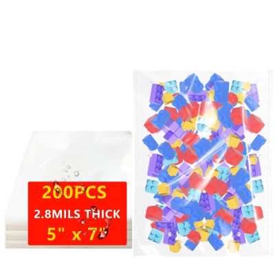 DTmasao 5x7 Inches 200 Pcs Self Sealing Cellophane Bags Clear Cookie Bags Resealable Cellophane Self Adhesive for Packaging Gifts Cookies,Favors, Products for Packaging 200 Pieces 5"x7"
