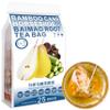 100% Pure Natural Herbal Tea, Bamboo cane Horseshoe Baimao Root Tea Bag, 300g/10.58oz (12g*25bags), , Water Chestnut, Snow Pear, Licorice, Carrot, Caffeine Free, No Additives, Non-GMO view 1