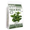100% Pure Natural Herbal Tea, Mint Leaf Tea Bag, 125g/4.4oz (2.5g*50bags),  Peppermint Tea Tea, Loose Leaf Fresh Mint Leaves (Menta Piperita) Caffeine Free, No Additives, Non-GMO view 2