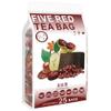 100% Pure Natural Herbal Tea, Five Red Tea Bag, 250g/8.81oz (5g*50bags)  Gpji, Brown Sugar, Red Bean, Peanut, Caffeine Free, No Additives, Non-GMO view 2