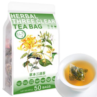 100% Natural Herbal Three Clear Tea Bag, 250g/8.81oz (5g*50bags)  Barley, Lotus leaf, Licorice, Dandelion, Honeysuckle Combination Herbal Tea, Independent Pouch Packaging Substitute Tea