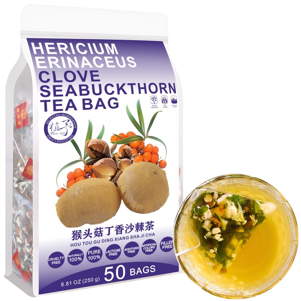 100% Pure Natural Herbal Tea, Hericium erinaceus clove Seabuckthorn Tea Bag, 250g/8.81oz (5g*50bags) , , Orange peel, Mulberry Leaves, Licorice, Poria cocos, Bergamot, Yam, Barley, Caffeine Free, No Additives, Non-GMO