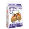 100% Pure Natural Herbal Tea, Hericium erinaceus clove Seabuckthorn Tea Bag, 250g/8.81oz (5g*50bags) , , Orange peel, Mulberry Leaves, Licorice, Poria cocos, Bergamot, Yam, Barley, Caffeine Free, No Additives, Non-GMO view 2