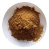 Bright sunlight 200g Kudzu Root Extract Powder - Herbal Supplement Powder - Pure, Gluten Free view 1