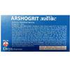 Ethnic Choice ARSHOGRIT TABLET 60N FOR PILES & FISTULA BY SAHU (PACK OF 2) view 2