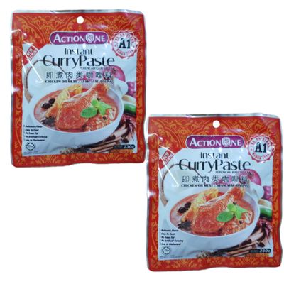 A1 Instant Curry Paste for Chicken/Meat Perencah Kari Segera Ayam/Daging [Pack of 2], 230g Each, Halal, Expiry: 30th September 2025