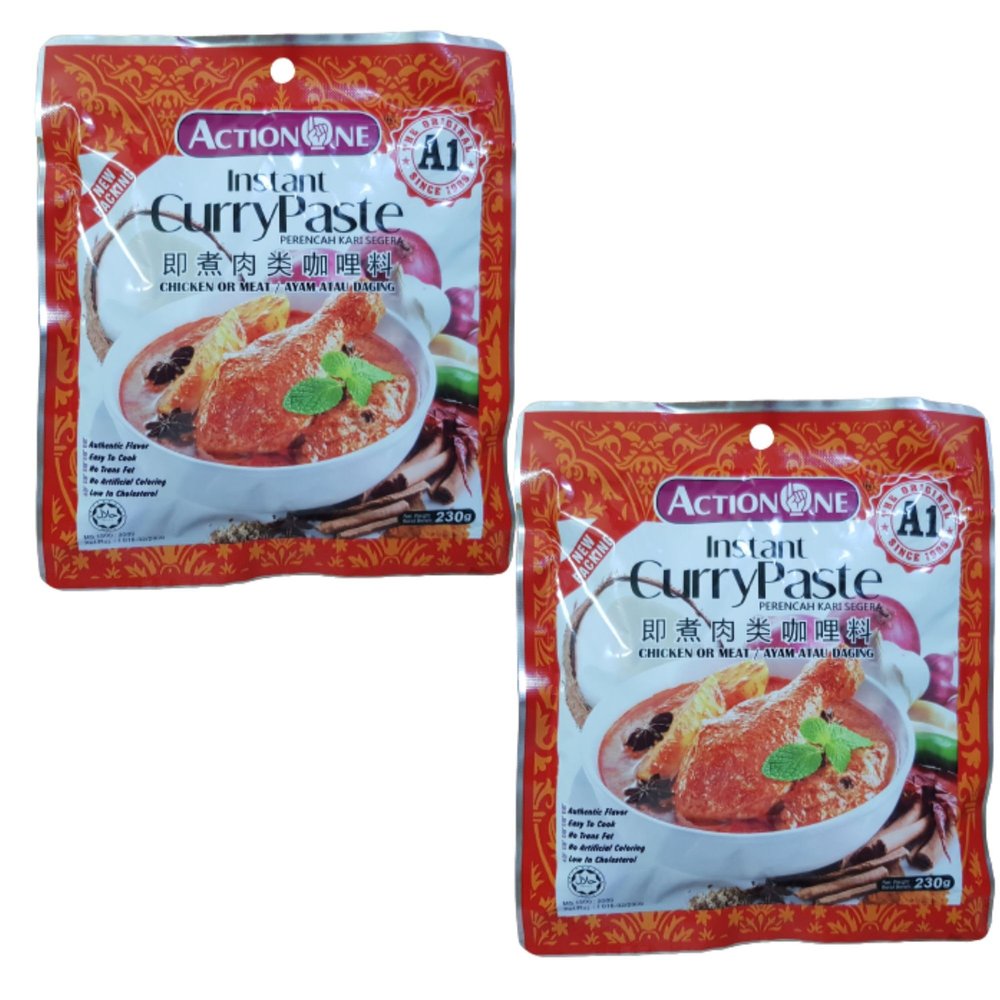 A1 Instant Curry Paste for Chicken/Meat Perencah Kari Segera Ayam/Daging [Pack of 2], 230g Each, Halal, Expiry: 30th September 2025