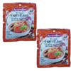 A1 Instant Curry Paste for Chicken/Meat Perencah Kari Segera Ayam/Daging [Pack of 2], 230g Each, Halal, Expiry: 30th September 2025 view 1