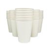 12 oz. Disposable Paper Cups with Lids - White Hot Coffee & Tea To-Go Cups - Convenient Takeout Beverage Solution (Paper Cups Only, 200) view 1