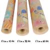 Aimyoo Baby Shower Wrapping Paper for Kid, Mini Roll- 17 in x 60 ft - Blue & Pink Elephant Kraft Wrap Paper for Boys Birthday, Baptism Gift Wrap view 3