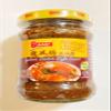 Amoy Tryphoon Shelter Style Sauce 7.76 Oz (2 Pack) And 2 Soy Sauce Dish view 3