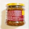 Amoy Tryphoon Shelter Style Sauce 7.76 Oz (2 Pack) And 2 Soy Sauce Dish view 4