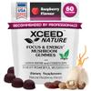 XCEED NATURE Lions Mane & Cordyceps Mushroom Gummies - 10in1 Supplement - for Focus, Energy, Mood, Memory & Clarity - 60 Pcs view 1
