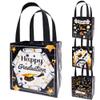 Hmxpls 4pcs Graduation Gift Bag with Handles, Non-Woven Graduation Gift Bags, Reusable Tote Bags for Gifts Wrapping, Graduation Party Favor Supplies view 1