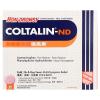 Fortune Pharm Coltalin-ND, Non-Drowsy, 36 Tablets view 1