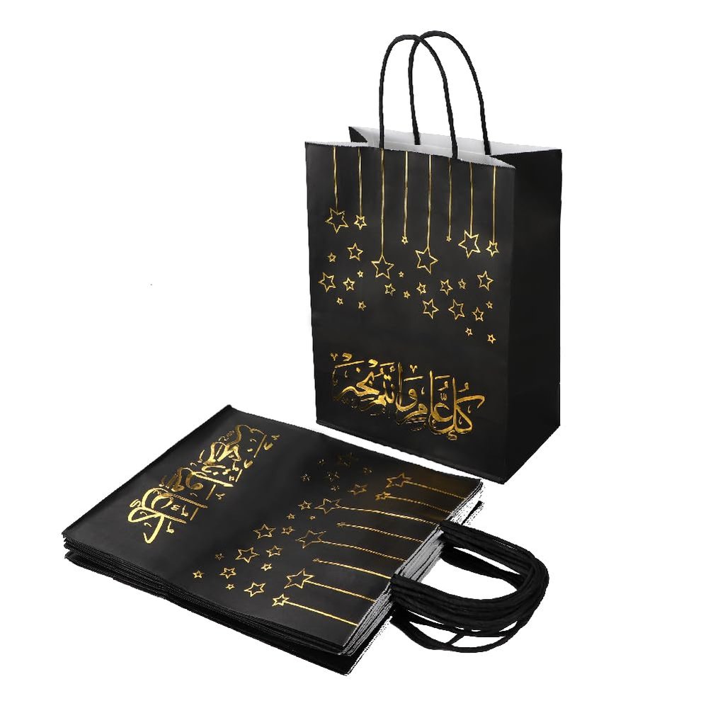10 PCS Ramadan Gift Bags Kraft Paper Gift Bag with Handle Golden Arabic Goody Present Bags Eid Mubarak Party Treat Bags Tote Wrapping Bags for Islamic New Year Birthday Wedding Baby Shower