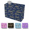 MyPhotoPrint Customized Wrapping Paper Multi Color Design Funny Wrapp Papers for Men and Women, Boys and Girls view 1