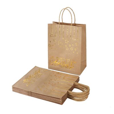 10 PCS Ramadan Gift Bags Kraft Paper Gift Bag with Handle Golden Arabic Goody Present Bags Eid Mubarak Party Treat Tote Wrapping Bag for Islamic New Year Birthday Wedding Baby Shower
