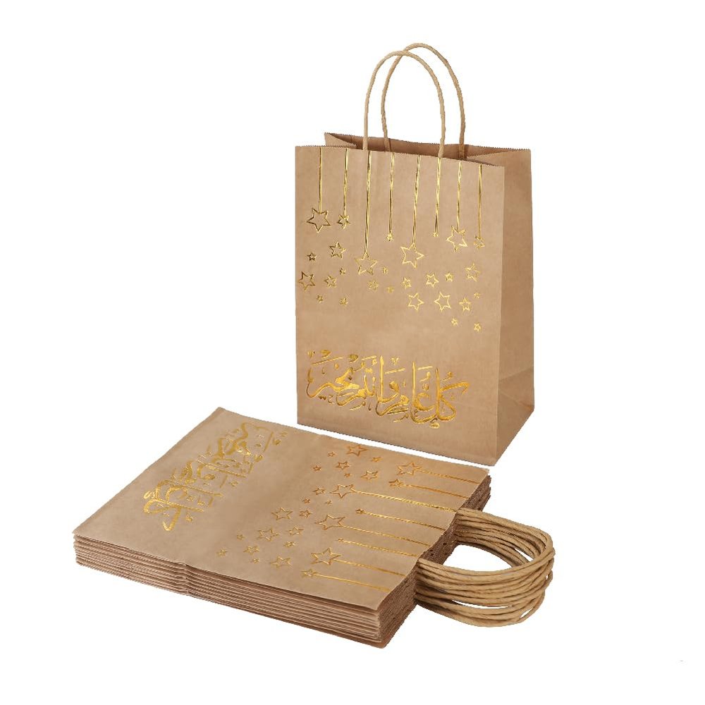 10 PCS Ramadan Gift Bags Kraft Paper Gift Bag with Handle Golden Arabic Goody Present Bags Eid Mubarak Party Treat Tote Wrapping Bag for Islamic New Year Birthday Wedding Baby Shower