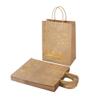 10 PCS Ramadan Gift Bags Kraft Paper Gift Bag with Handle Golden Arabic Goody Present Bags Eid Mubarak Party Treat Tote Wrapping Bag for Islamic New Year Birthday Wedding Baby Shower view 1