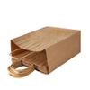 10 PCS Ramadan Gift Bags Kraft Paper Gift Bag with Handle Golden Arabic Goody Present Bags Eid Mubarak Party Treat Tote Wrapping Bag for Islamic New Year Birthday Wedding Baby Shower view 3