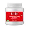 MY69 Sri Sri Tattva Kamadudha Rasa 250mg Tablet -25 Tablets view 2