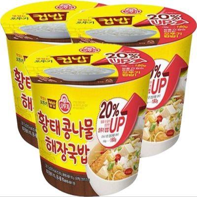 Cupbap Pre-Cooked Meal with White Rice [3pack] (Dried pollack soup with bean sprouts  )