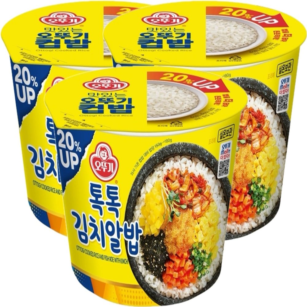Cupbap Pre-Cooked Meal with White Rice [3pack] (Fish roe with kimchi )