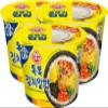 Cupbap Pre-Cooked Meal with White Rice [3pack] (Fish roe with kimchi ) view 1