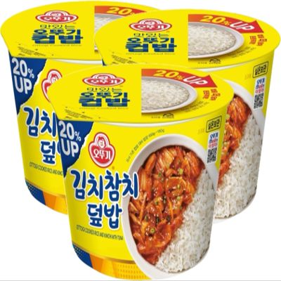 Cupbap Pre-Cooked Meal with White Rice [3pack] (Kimchi with Tuna )