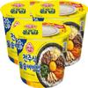 Cupbap Pre-Cooked Meal with White Rice [3pack] (Hot stone pot bibimbap  ) view 1