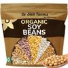Be Still Farms Organic Beans view 3