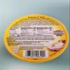 President Wee Brie Cheese, 4.9OZ, 12 Pack view 4