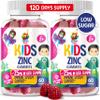 Zinc Gummies for Kids - Chewable Zinc Gummy Supplement for Children Immune Support - Low Sugar Natural Antioxidant Non-GMO Vitamin Chewables for Toddlers & Teens - 2Pack view 1