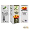 1 Pack Pure & Natural Amber Oil Cold Pressed El Hawag Elhawag Natural Concentrated Crude Perfect Fresh for Body & Skin No Additives Non GMO Kosher Halal (1 oz / 30 ml)     view 2
