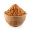 Generic SMOKED PAPRIKA  , 8.82 Ounce (Pack of 1) view 1