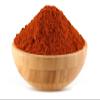 Generic PAPRIKA COARSE CHILI PAPRIKA  , 8.82 Ounce (Pack of 1) view 1