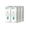 Minor Figures - Oat Milk - Barista Standard - 32 Oz - 6 Pack - Non-GMO - Plant-Based - Vegan - Dairy Free - Shelf Stable - Unsweetened view 1