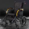 1 Pair 12/16 Inch Wheelchair Rear Wheels, Black PU Solid Non-Inflatable Wheelchair Tires Assembly for Manual Wheelchairs Walkers with 1/2" (12mm) Bearing (Size : 12inch/31cm) view 2