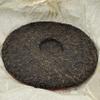 1990s Customized Tea Small Yellow Seal Raw Pu-erh Tea Cake, 357g, from Yunnan view 4