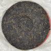 1998 Menghai Tea Factory Gongding Daye Daiqing 8582 Raw Pu-erh Tea Cake, 357g, from Yunnan view 4
