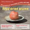 [Fushimi Plum Garden] 200g Ripe Pickled Plums with Perilla, Umeboshi with Shiso, Contains Citric Acid, 20% Salt, Natural Flavor, Benei Fukui, Sour (Single, 1, Count) view 3