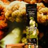 Camo Cones Natural Leaf King Cones 48 Cones Per Box (Green Apple) with Official Camo Cone Sticker view 4