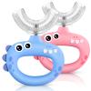 SUPERZZKKE Toddler Toothbrush - U Shaped for Kids Ages 1-2, 2-4, Baby Toothbrush with Food Grade Soft Silicone, 360 Whole Mouth Cleaning Design, 2 PCS view 1