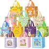 12Pack Easter Egg Hunt Bags with Handles, Waterproof Bunny Egg Easter Gift Bags, Non-Woven Easter Tote Bag for Easter Baskets, Easter Party Supplies 8.37.95.9inch, 12 Unique Patterns view 1
